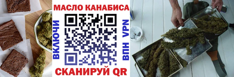 гидра ссылка  купить   Бокситогорск  Cannafood марихуана 