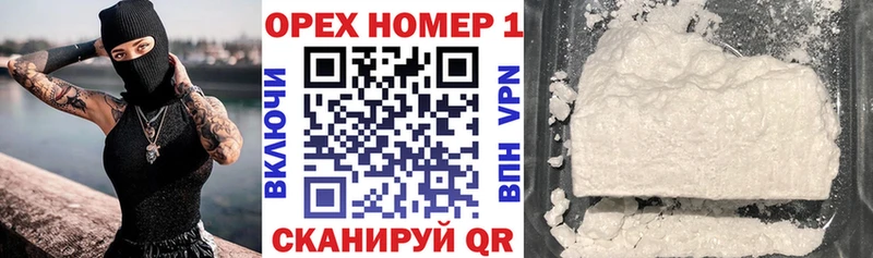 как найти   Бокситогорск  blacksprut ССЫЛКА  КОКАИН Колумбийский 
