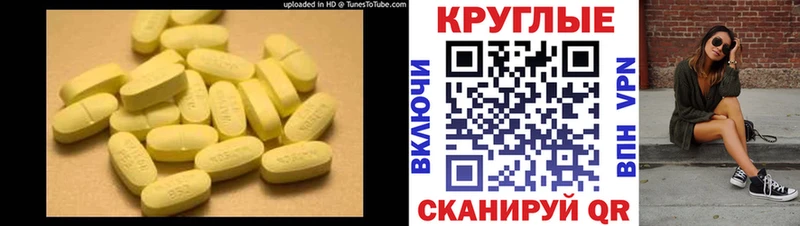 ЭКСТАЗИ 99% Бокситогорск