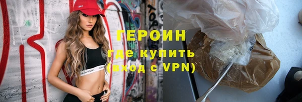 твердый Абаза