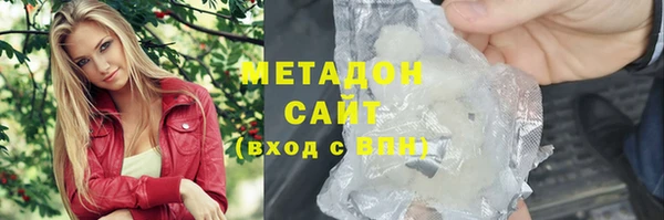 гашиш Приозерск
