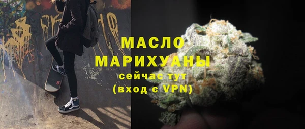 твердый Абаза