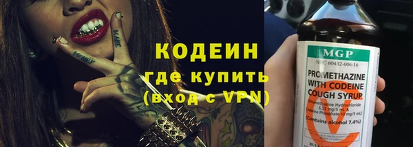 Альфа ПВП Пролетарск