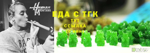 гашиш Приозерск