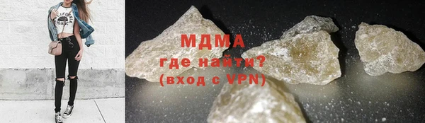 MESCALINE Алзамай