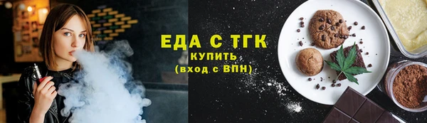 наркотики Протвино