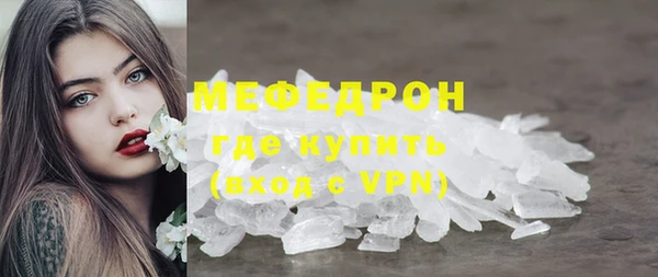 наркотики Протвино