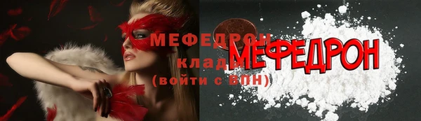 Альфа ПВП Пролетарск