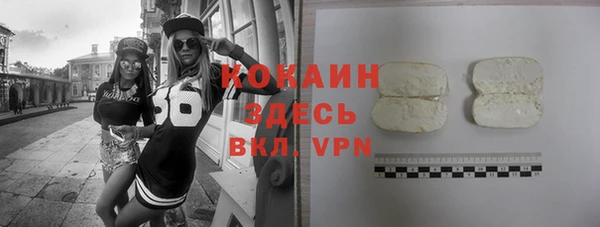 гашиш Приозерск
