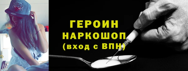 гашиш Приозерск