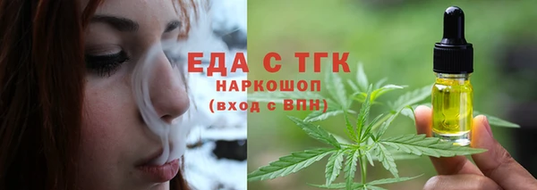 твердый Абаза