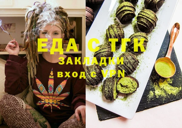 наркотики Протвино
