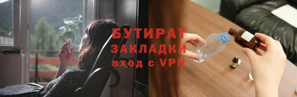 гашиш Приозерск