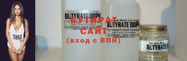 наркотики Протвино