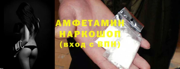 Альфа ПВП Пролетарск