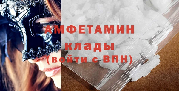Альфа ПВП Пролетарск