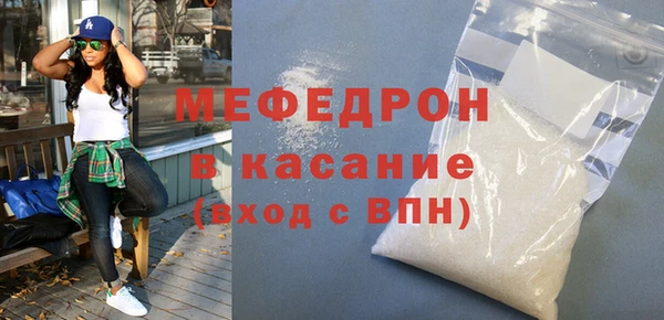 твердый Абаза