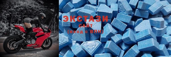 твердый Абаза