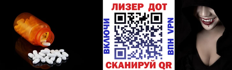 LSD-25 экстази кислота  дарк нет какой сайт  Бокситогорск 