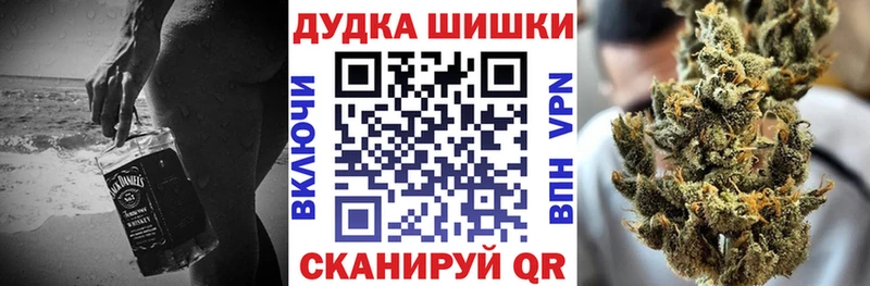 наркота Бокситогорск Марихуана AK-47